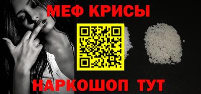 Альфа ПВП Гусев