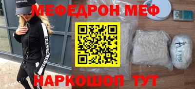 спиды Берёзовский