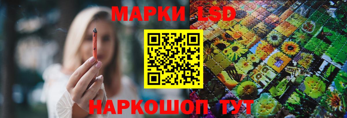 Мефедрон  МАРИХУАНА  ГАШ  Alpha PVP  Экстази  Вход с VPN  Ирбит  Мяу-Мяу  Метадон  КОКАИН 